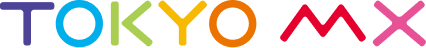 TOKYO MX
